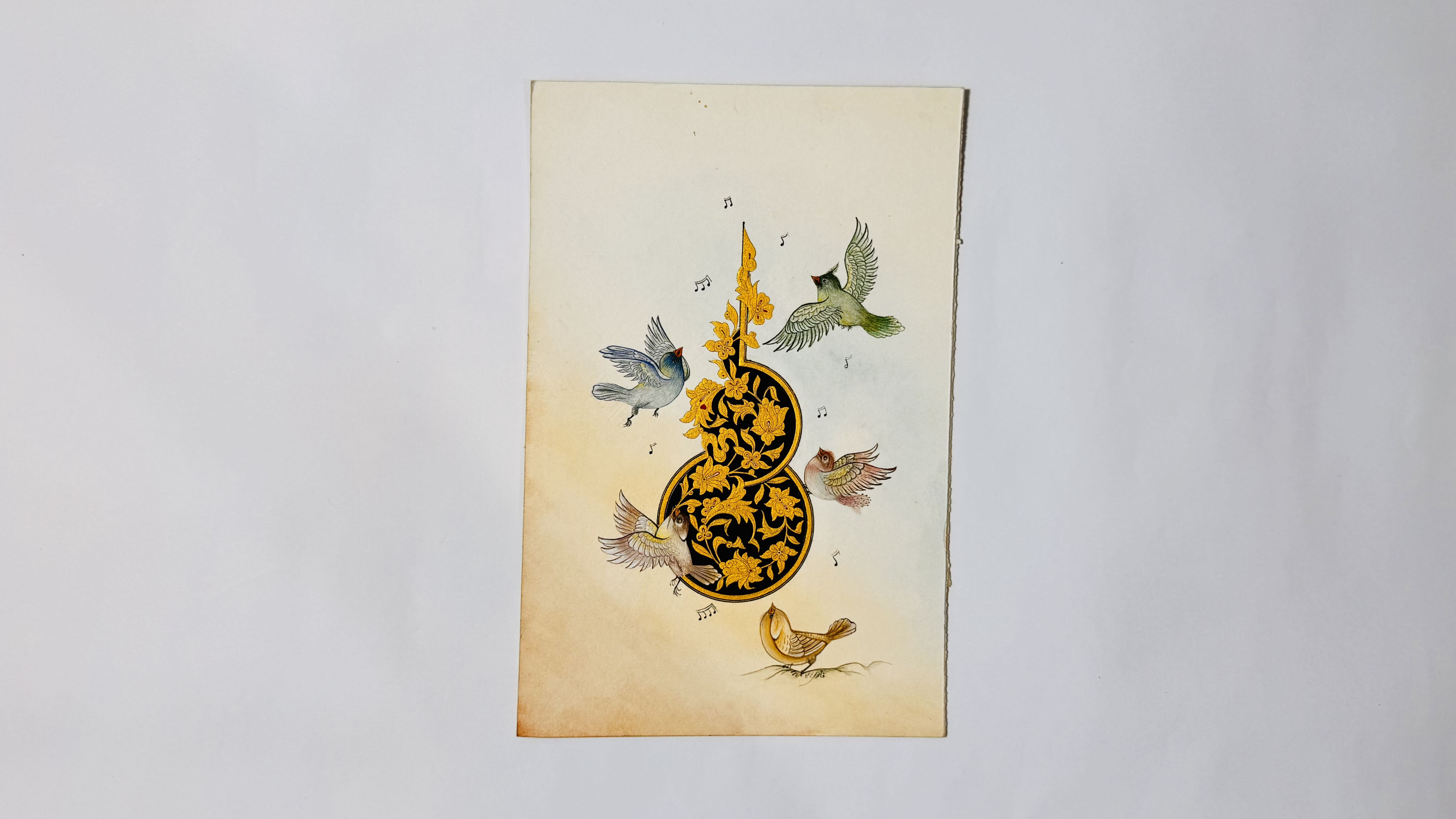 Azad project of illumination