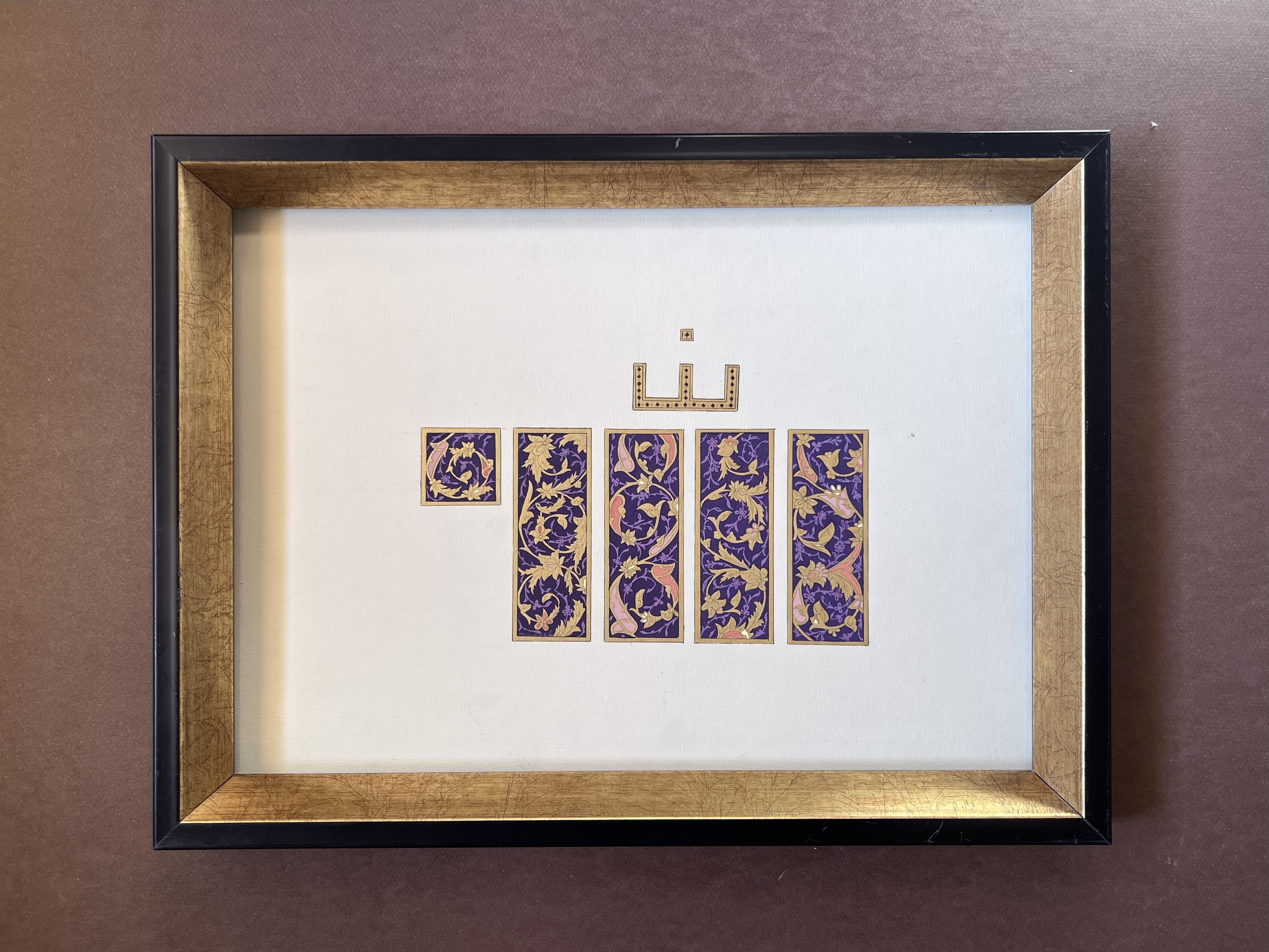 Naiko Online Exhibition: Behzad Style – A Living Afghan Heritage - Image 24