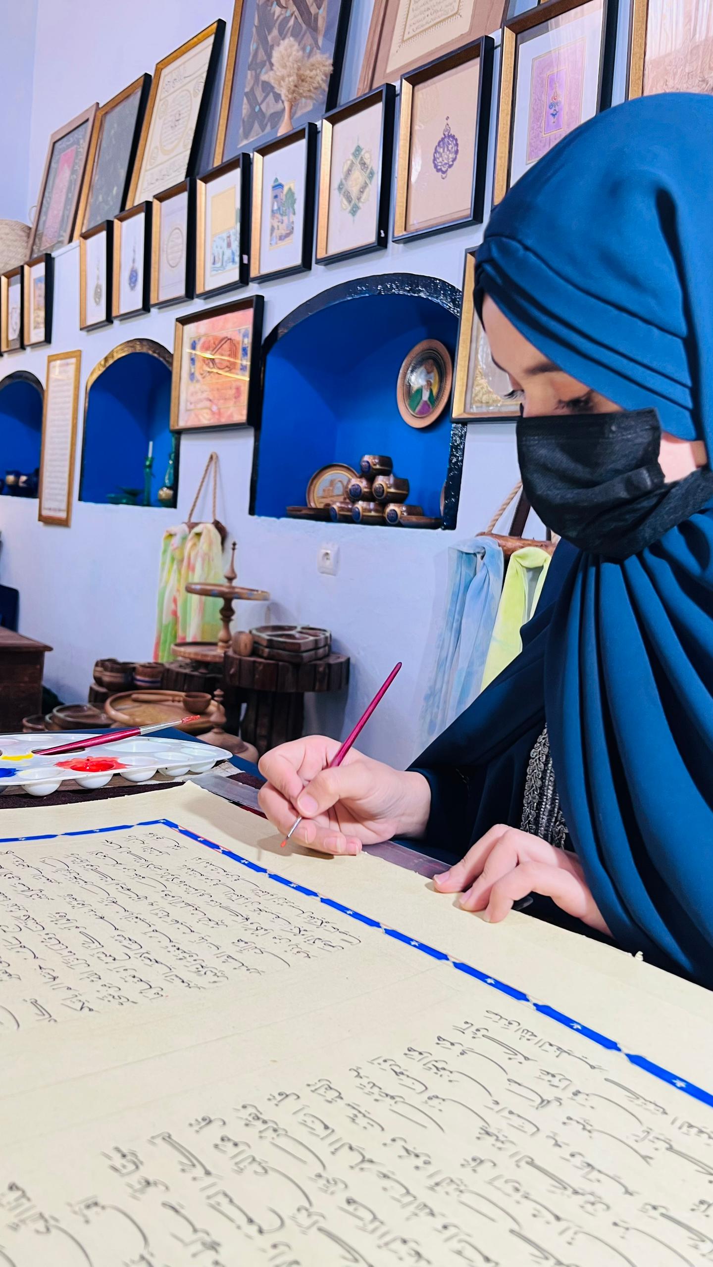 Afghani Crafts